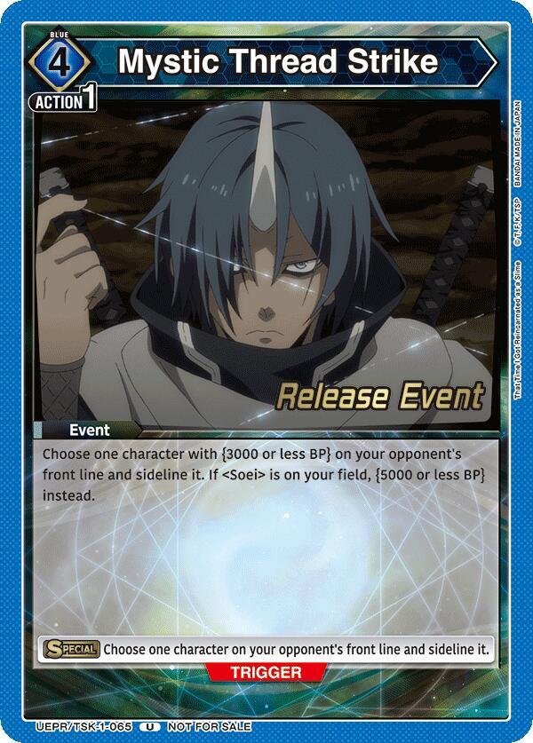 Mystic Thread Strike UEPR/TSK-1-065 card from UE20BT: That Time I Got Reincarnated as a Slime Release Event Cards