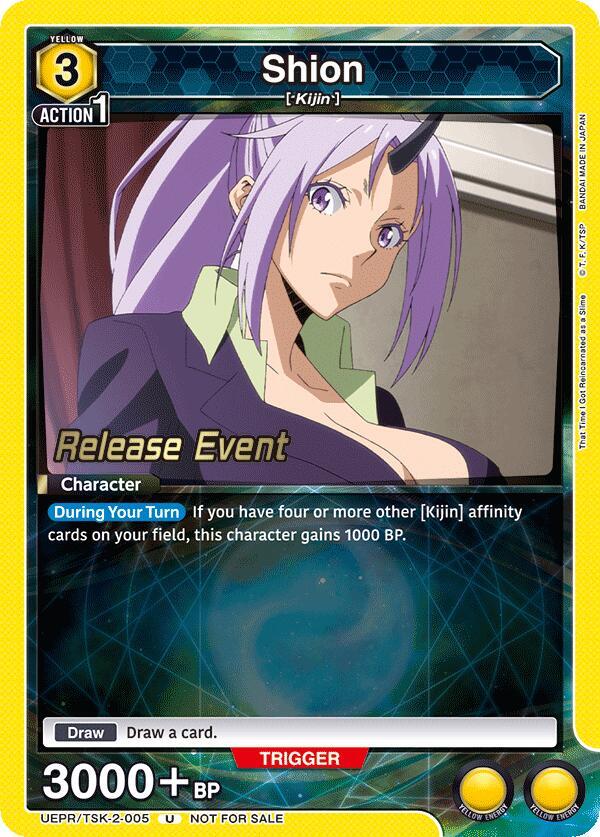 Shion UEPR/TSK-2-005 card from UE20BT: That Time I Got Reincarnated as a Slime Release Event Cards