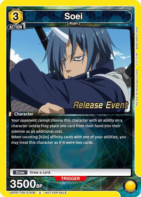 Soei UEPR/TSK-2-008 card from UE20BT: That Time I Got Reincarnated as a Slime Release Event Cards