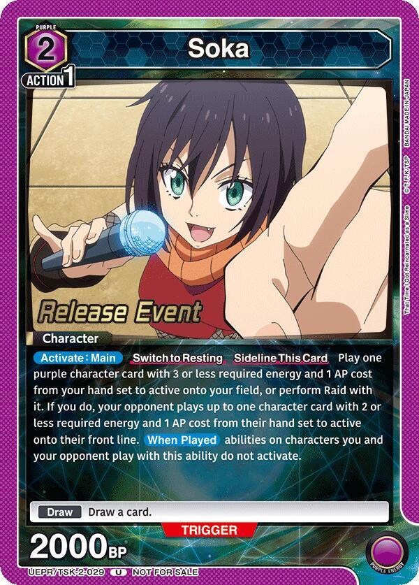 Soka UEPR/TSK-2-029 card from UE20BT: That Time I Got Reincarnated as a Slime Release Event Cards