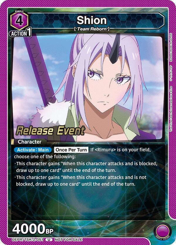 Shion UEPR/TSK-2-051 card from UE20BT: That Time I Got Reincarnated as a Slime Release Event Cards