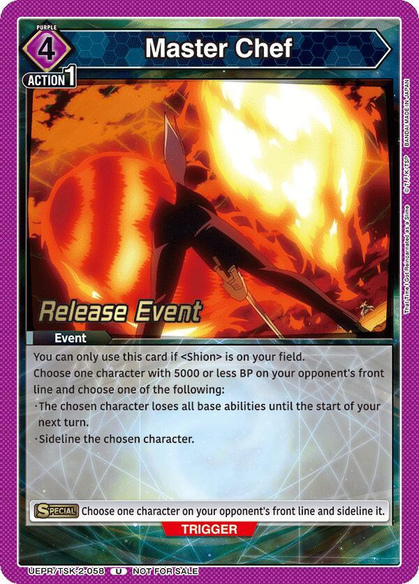Master Chef UEPR/TSK-2-058 card from UE20BT: That Time I Got Reincarnated as a Slime Release Event Cards