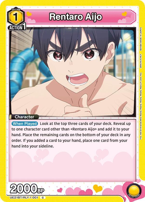 Rentaro Aijo UE21BT/RLY-1-001 card from UE21BT: The 100 Girlfriends Who Really, Really, Really, Really, REALLY Love You