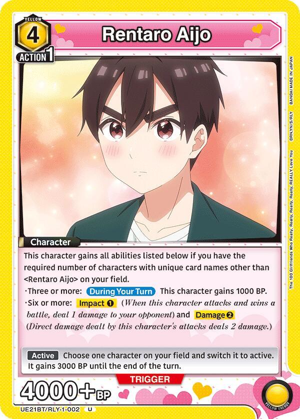 Rentaro Aijo UE21BT/RLY-1-002 card from UE21BT: The 100 Girlfriends Who Really, Really, Really, Really, REALLY Love You