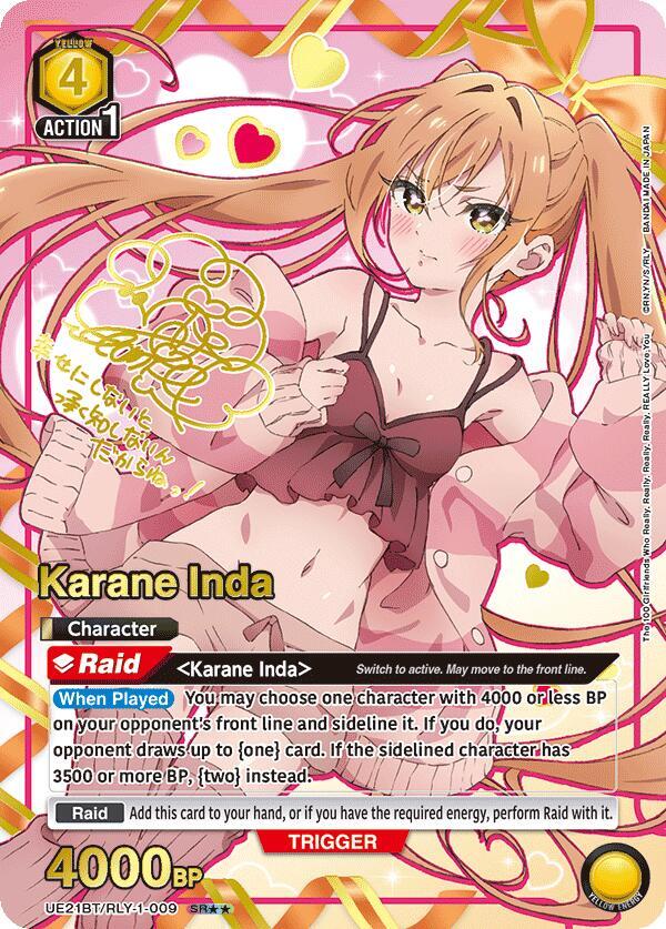Karane Inda (SR**) UE21BT/RLY-1-009 card from UE21BT: The 100 Girlfriends Who Really, Really, Really, Really, REALLY Love You
