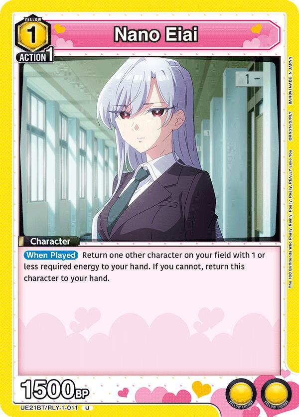 Nano Eiai UE21BT/RLY-1-011 card from UE21BT: The 100 Girlfriends Who Really, Really, Really, Really, REALLY Love You