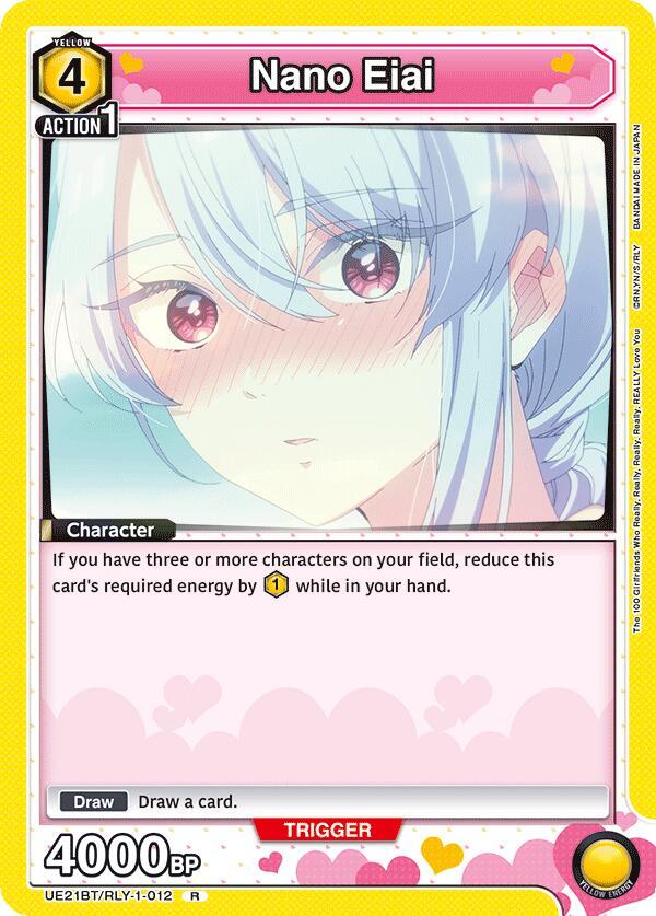 Nano Eiai UE21BT/RLY-1-012 card from UE21BT: The 100 Girlfriends Who Really, Really, Really, Really, REALLY Love You