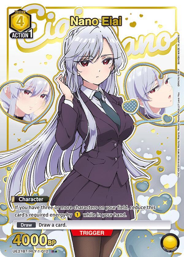 Nano Eiai (R*) UE21BT/RLY-1-012 card from UE21BT: The 100 Girlfriends Who Really, Really, Really, Really, REALLY Love You