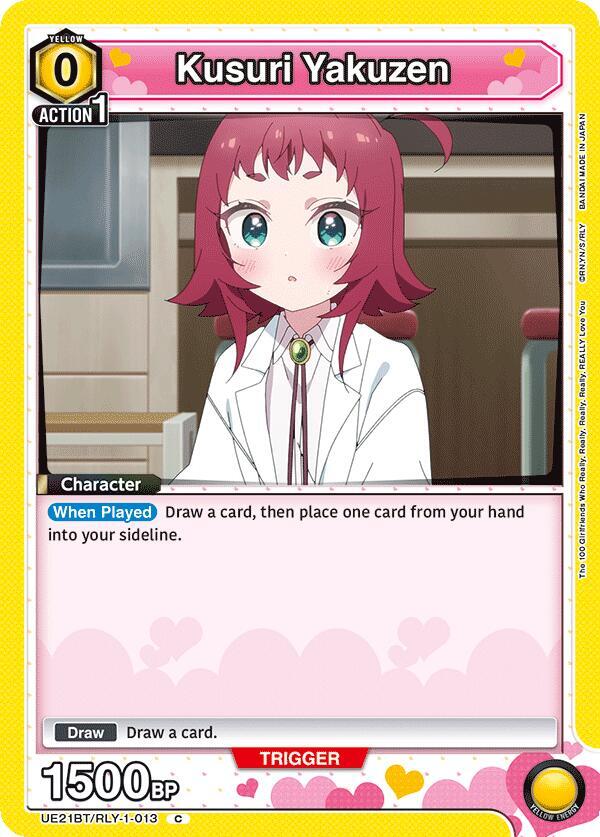 Kusuri Yakuzen UE21BT/RLY-1-013 card from UE21BT: The 100 Girlfriends Who Really, Really, Really, Really, REALLY Love You
