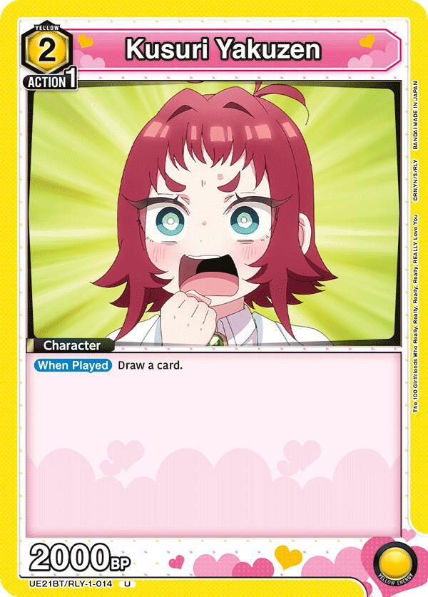 Kusuri Yakuzen UE21BT/RLY-1-014 card from UE21BT: The 100 Girlfriends Who Really, Really, Really, Really, REALLY Love You