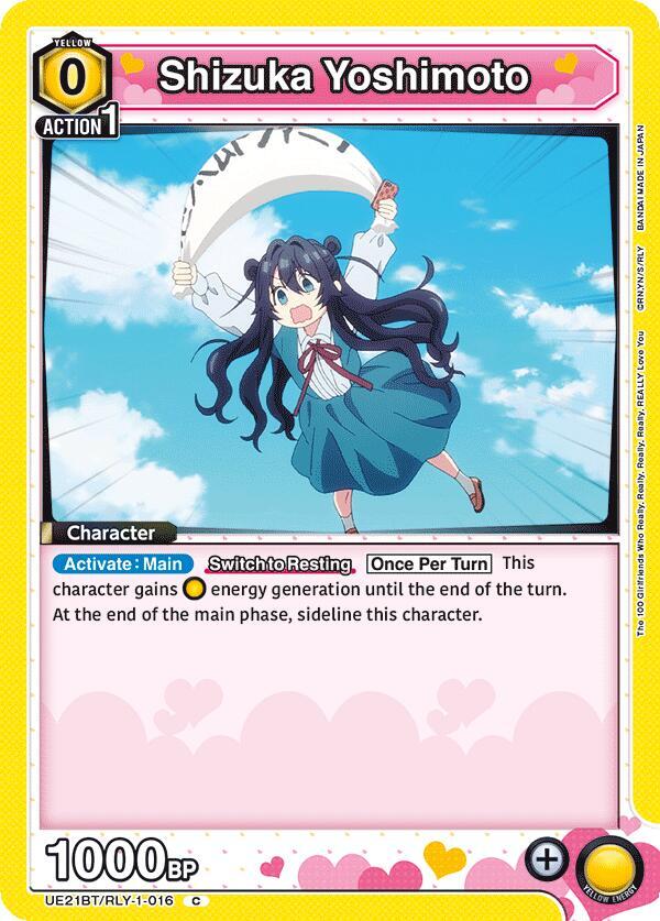 Shizuka Yoshimoto UE21BT/RLY-1-016 card from UE21BT: The 100 Girlfriends Who Really, Really, Really, Really, REALLY Love You