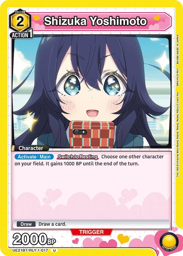 Shizuka Yoshimoto UE21BT/RLY-1-017 card from UE21BT: The 100 Girlfriends Who Really, Really, Really, Really, REALLY Love You