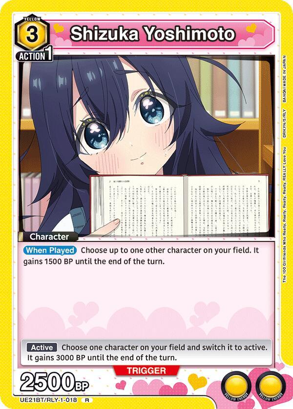 Shizuka Yoshimoto UE21BT/RLY-1-018 card from UE21BT: The 100 Girlfriends Who Really, Really, Really, Really, REALLY Love You