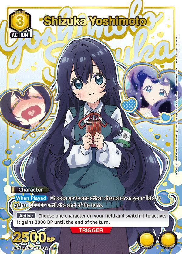Shizuka Yoshimoto (R*) UE21BT/RLY-1-018 card from UE21BT: The 100 Girlfriends Who Really, Really, Really, Really, REALLY Love You