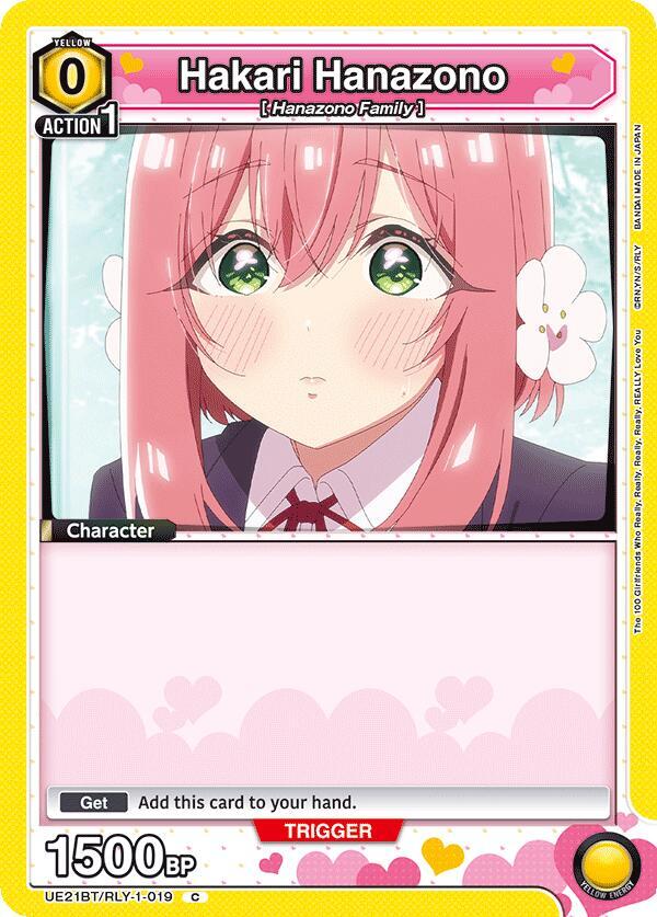 Hakari Hanazono UE21BT/RLY-1-019 card from UE21BT: The 100 Girlfriends Who Really, Really, Really, Really, REALLY Love You