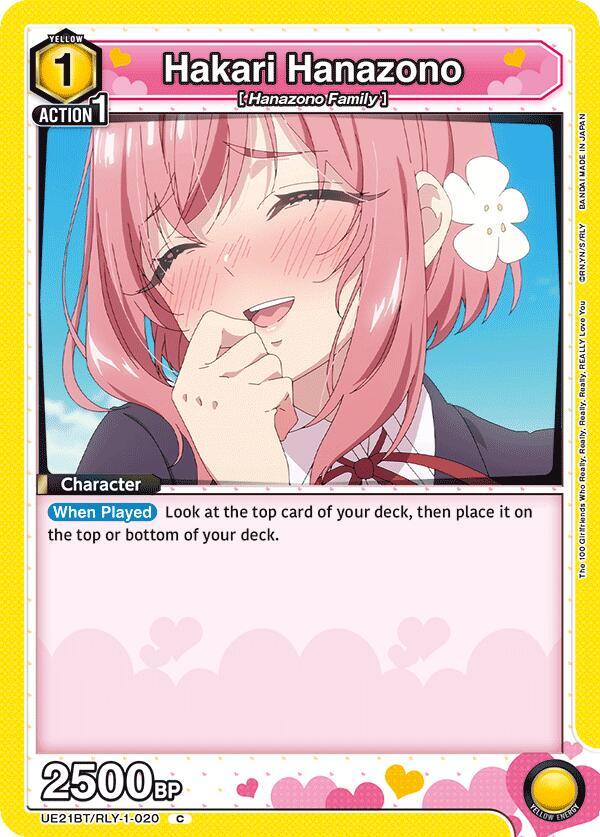 Hakari Hanazono UE21BT/RLY-1-020 card from UE21BT: The 100 Girlfriends Who Really, Really, Really, Really, REALLY Love You