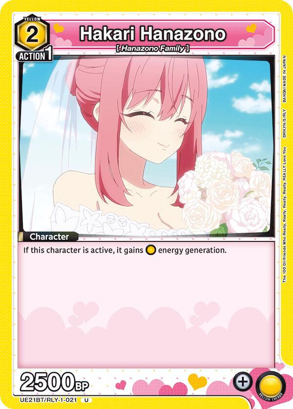 Hakari Hanazono UE21BT/RLY-1-021 card from UE21BT: The 100 Girlfriends Who Really, Really, Really, Really, REALLY Love You