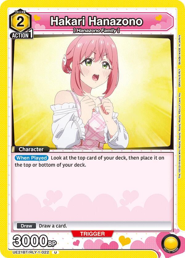 Hakari Hanazono UE21BT/RLY-1-022 card from UE21BT: The 100 Girlfriends Who Really, Really, Really, Really, REALLY Love You