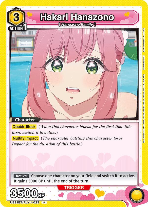 Hakari Hanazono UE21BT/RLY-1-023 card from UE21BT: The 100 Girlfriends Who Really, Really, Really, Really, REALLY Love You