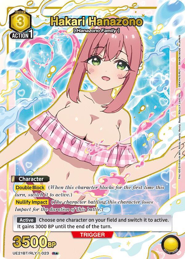 Hakari Hanazono (R*) UE21BT/RLY-1-023 card from UE21BT: The 100 Girlfriends Who Really, Really, Really, Really, REALLY Love You