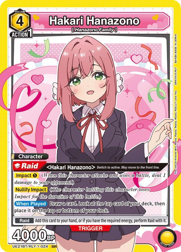Hakari Hanazono UE21BT/RLY-1-024 card from UE21BT: The 100 Girlfriends Who Really, Really, Really, Really, REALLY Love You