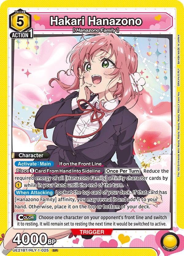 Hakari Hanazono UE21BT/RLY-1-025 card from UE21BT: The 100 Girlfriends Who Really, Really, Really, Really, REALLY Love You