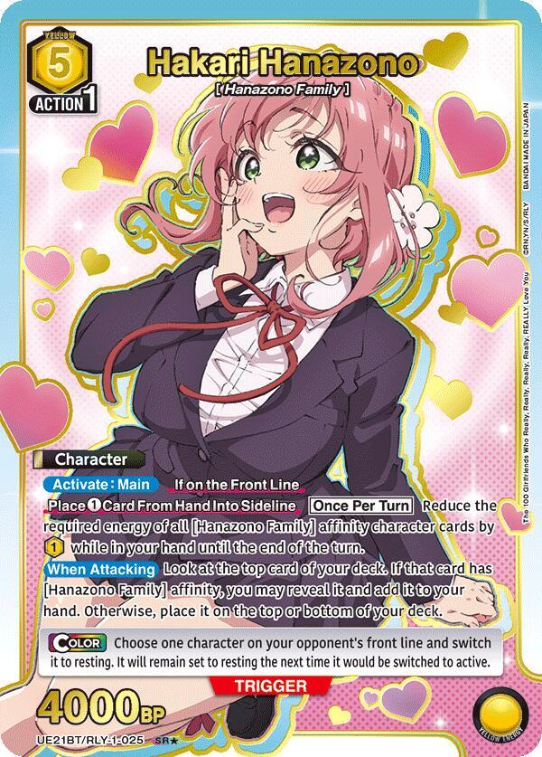 Hakari Hanazono (SR*) UE21BT/RLY-1-025 card from UE21BT: The 100 Girlfriends Who Really, Really, Really, Really, REALLY Love You