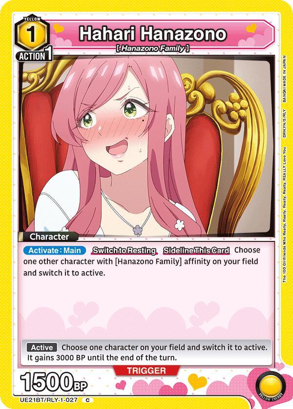 Hahari Hanazono UE21BT/RLY-1-027 card from UE21BT: The 100 Girlfriends Who Really, Really, Really, Really, REALLY Love You