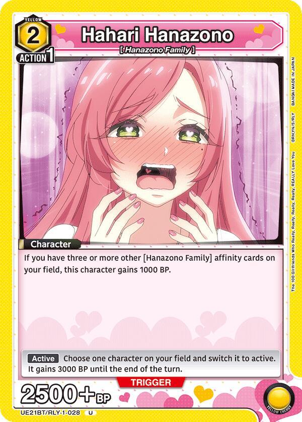 Hahari Hanazono UE21BT/RLY-1-028 card from UE21BT: The 100 Girlfriends Who Really, Really, Really, Really, REALLY Love You