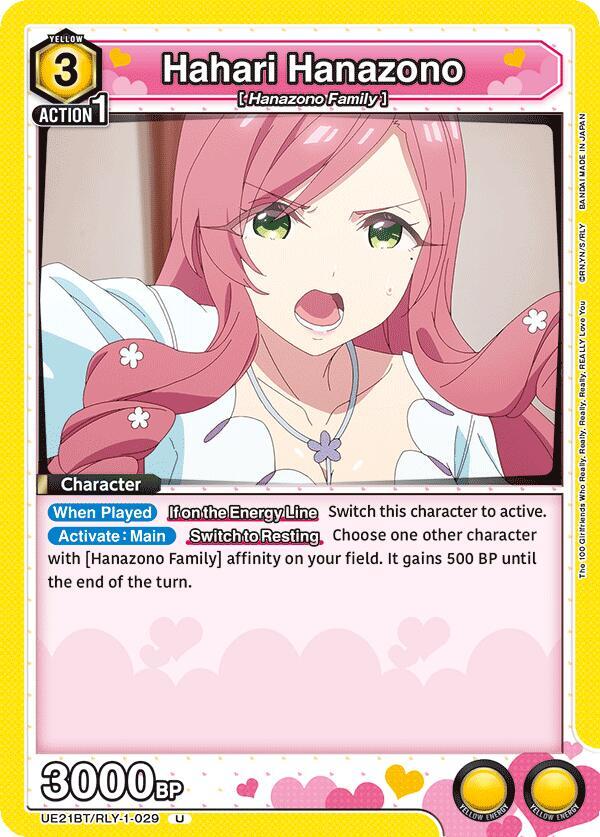 Hahari Hanazono UE21BT/RLY-1-029 card from UE21BT: The 100 Girlfriends Who Really, Really, Really, Really, REALLY Love You