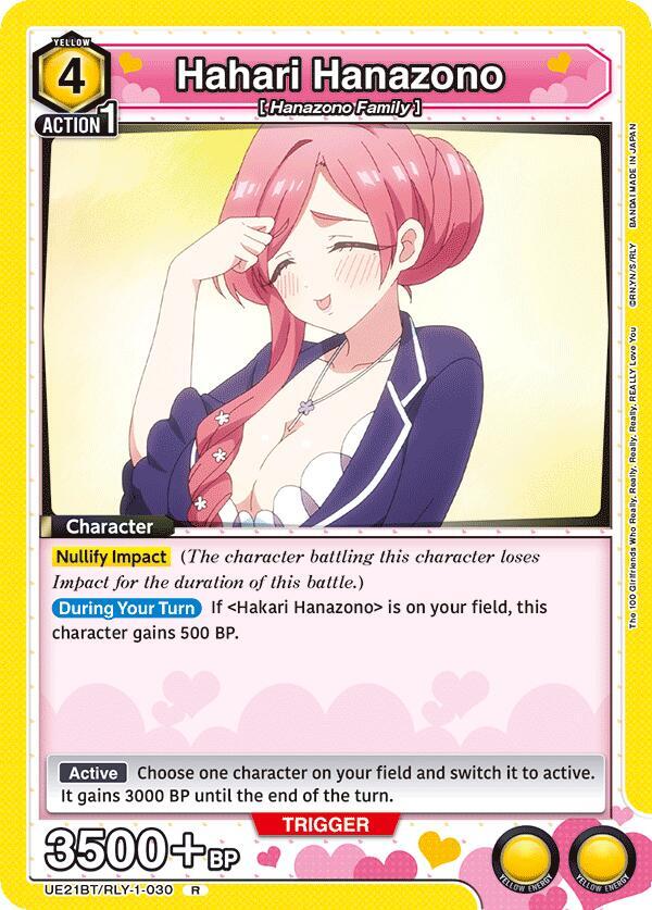 Hahari Hanazono UE21BT/RLY-1-030 card from UE21BT: The 100 Girlfriends Who Really, Really, Really, Really, REALLY Love You