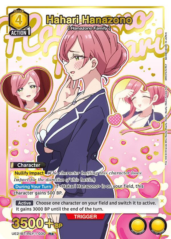 Hahari Hanazono (R*) UE21BT/RLY-1-030 card from UE21BT: The 100 Girlfriends Who Really, Really, Really, Really, REALLY Love You