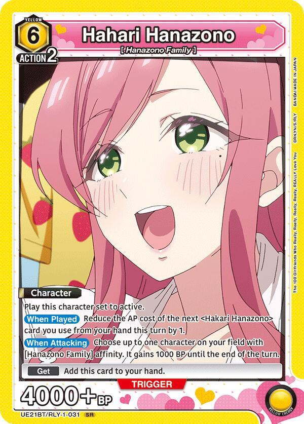 Hahari Hanazono UE21BT/RLY-1-031 card from UE21BT: The 100 Girlfriends Who Really, Really, Really, Really, REALLY Love You