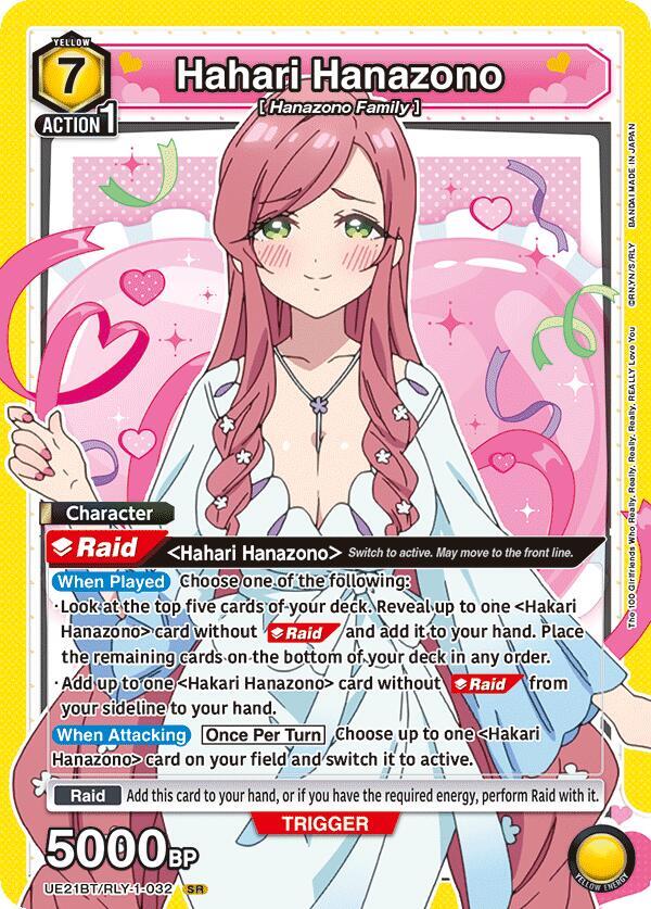 Hahari Hanazono UE21BT/RLY-1-032 card from UE21BT: The 100 Girlfriends Who Really, Really, Really, Really, REALLY Love You