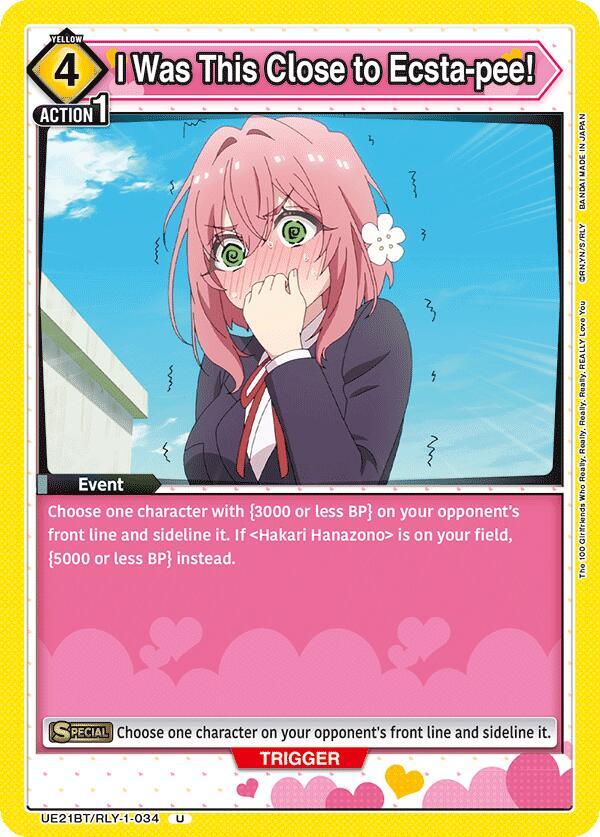 I Was This Close to Ecsta-pee! UE21BT/RLY-1-034 card from UE21BT: The 100 Girlfriends Who Really, Really, Really, Really, REALLY Love You