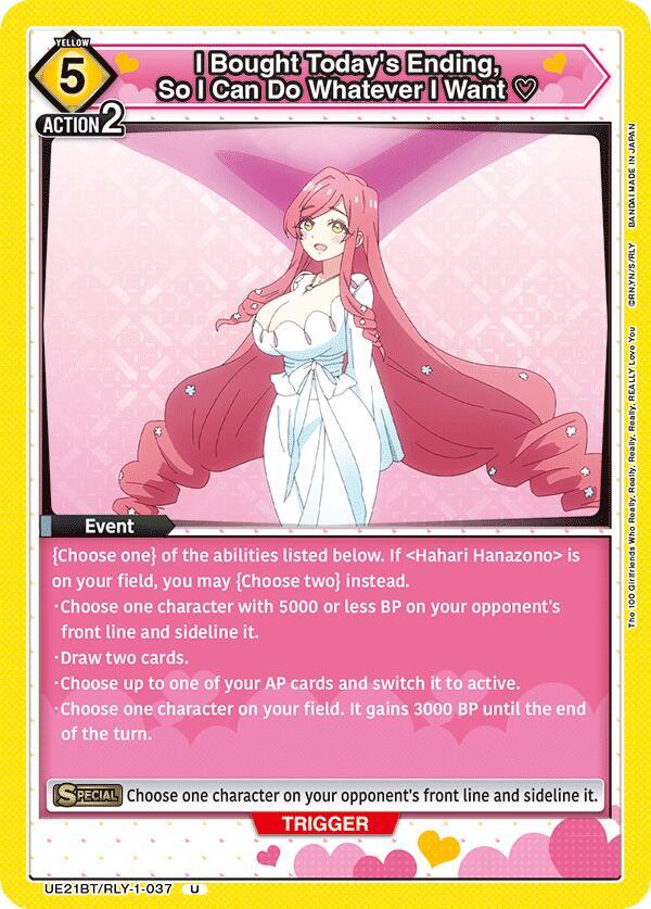 I Bought Today's Ending, So I Can Do Whatever I Want UE21BT/RLY-1-037 card from UE21BT: The 100 Girlfriends Who Really, Really, Really, Really, REALLY Love You
