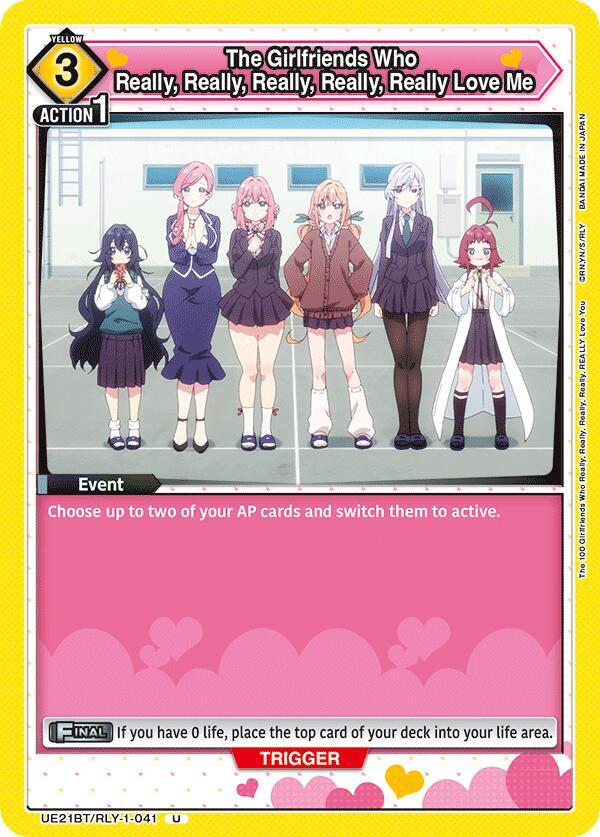 The Girlfriends Who Really, Really, Really, Really, Really Love Me UE21BT/RLY-1-041 card from UE21BT: The 100 Girlfriends Who Really, Really, Really, Really, REALLY Love You