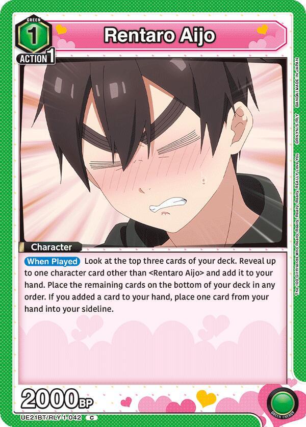 Rentaro Aijo UE21BT/RLY-1-042 card from UE21BT: The 100 Girlfriends Who Really, Really, Really, Really, REALLY Love You