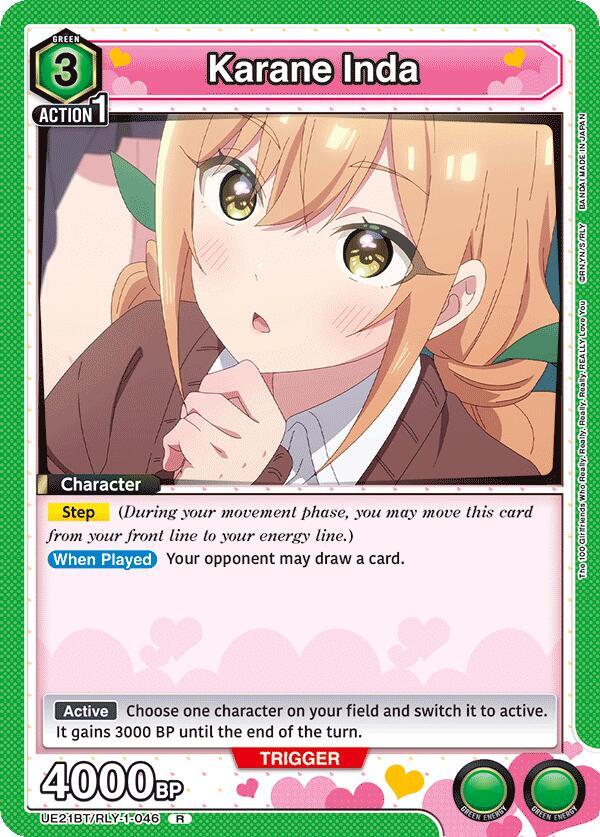 Karane Inda UE21BT/RLY-1-046 card from UE21BT: The 100 Girlfriends Who Really, Really, Really, Really, REALLY Love You