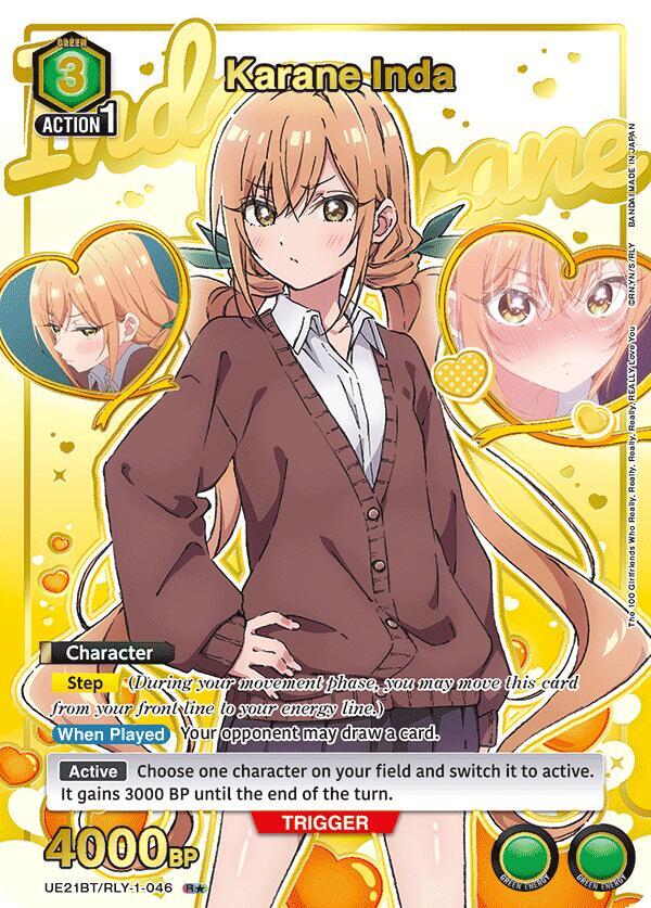 Karane Inda (R*) UE21BT/RLY-1-046 card from UE21BT: The 100 Girlfriends Who Really, Really, Really, Really, REALLY Love You