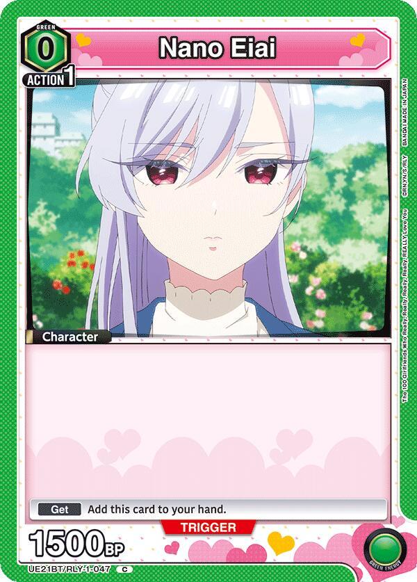 Nano Eiai UE21BT/RLY-1-047 card from UE21BT: The 100 Girlfriends Who Really, Really, Really, Really, REALLY Love You
