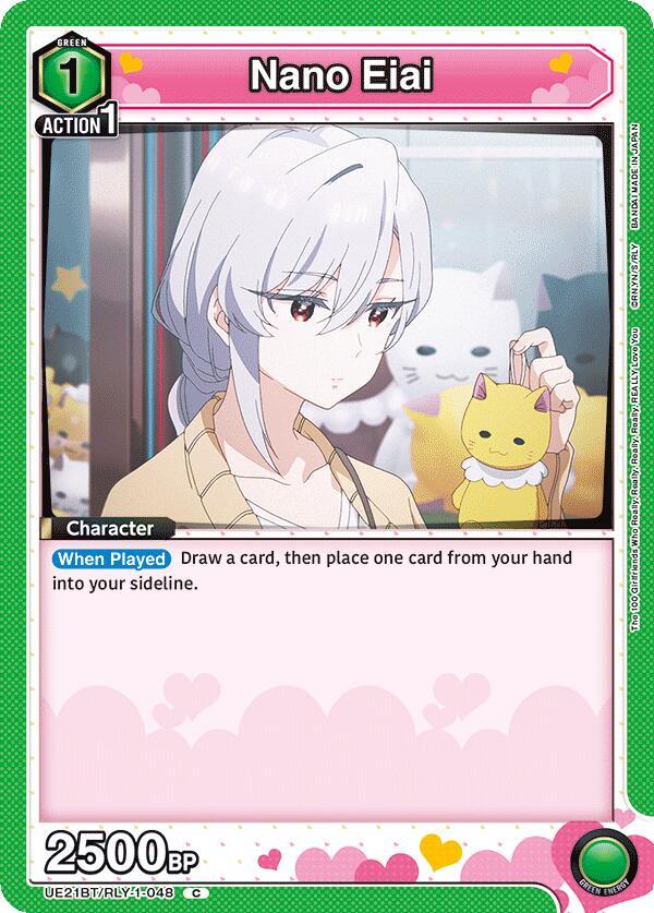 Nano Eiai UE21BT/RLY-1-048 card from UE21BT: The 100 Girlfriends Who Really, Really, Really, Really, REALLY Love You