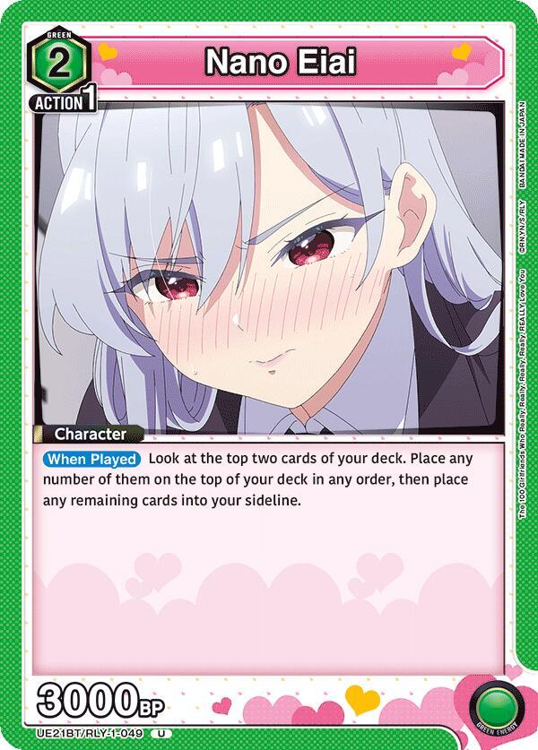 Nano Eiai UE21BT/RLY-1-049 card from UE21BT: The 100 Girlfriends Who Really, Really, Really, Really, REALLY Love You