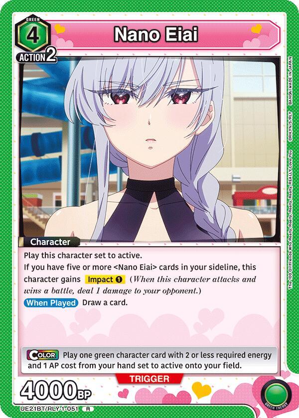 Nano Eiai UE21BT/RLY-1-051 card from UE21BT: The 100 Girlfriends Who Really, Really, Really, Really, REALLY Love You