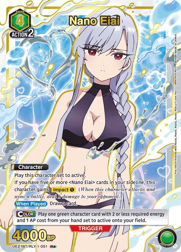 Nano Eiai (R*) UE21BT/RLY-1-051 card from UE21BT: The 100 Girlfriends Who Really, Really, Really, Really, REALLY Love You