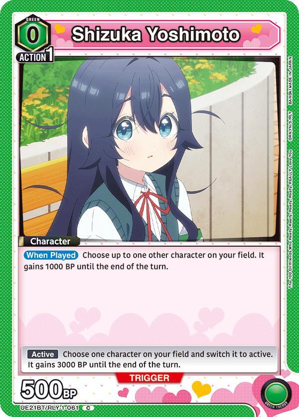Shizuka Yoshimoto UE21BT/RLY-1-061 card from UE21BT: The 100 Girlfriends Who Really, Really, Really, Really, REALLY Love You