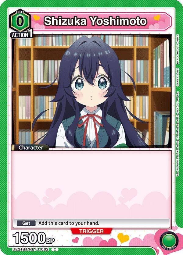 Shizuka Yoshimoto UE21BT/RLY-1-062 card from UE21BT: The 100 Girlfriends Who Really, Really, Really, Really, REALLY Love You