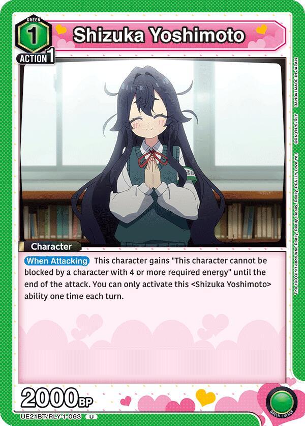 Shizuka Yoshimoto UE21BT/RLY-1-063 card from UE21BT: The 100 Girlfriends Who Really, Really, Really, Really, REALLY Love You