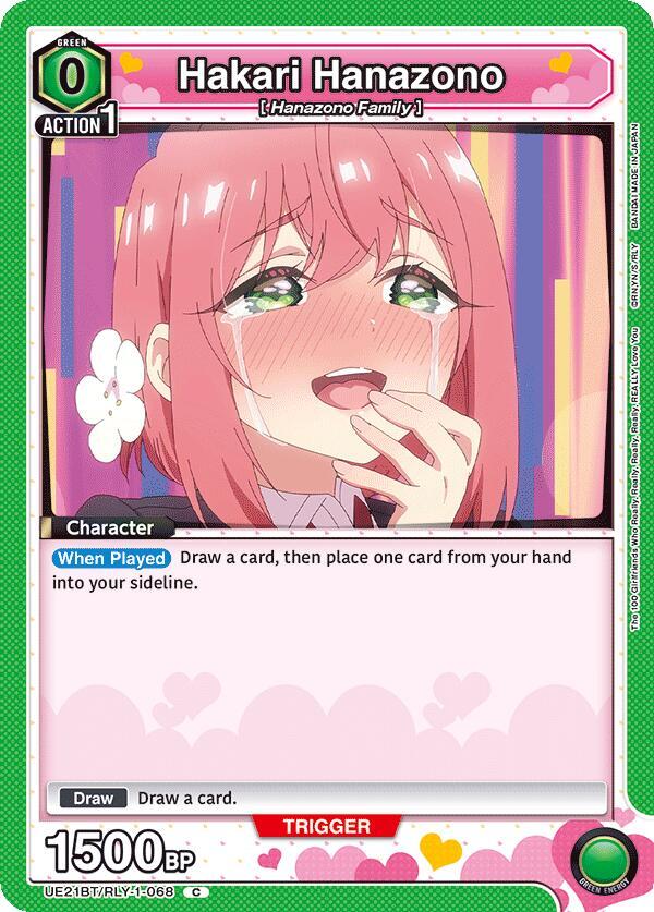 Hakari Hanazono UE21BT/RLY-1-068 card from UE21BT: The 100 Girlfriends Who Really, Really, Really, Really, REALLY Love You