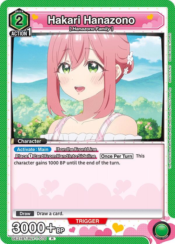 Hakari Hanazono UE21BT/RLY-1-070 card from UE21BT: The 100 Girlfriends Who Really, Really, Really, Really, REALLY Love You